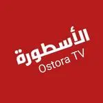 Yacine TV vs HesGoal – Choose the best match (Guide 2026) 2 Ostra TV logo